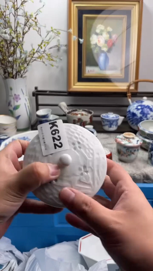 瓷片菊622-K-