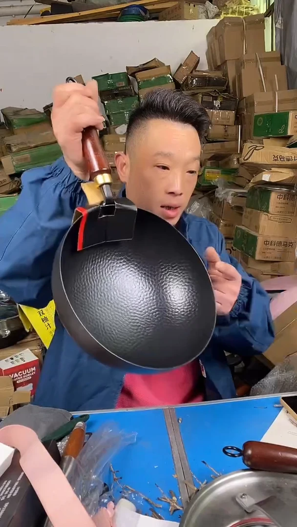 1小铁锅26 圆底 无盖