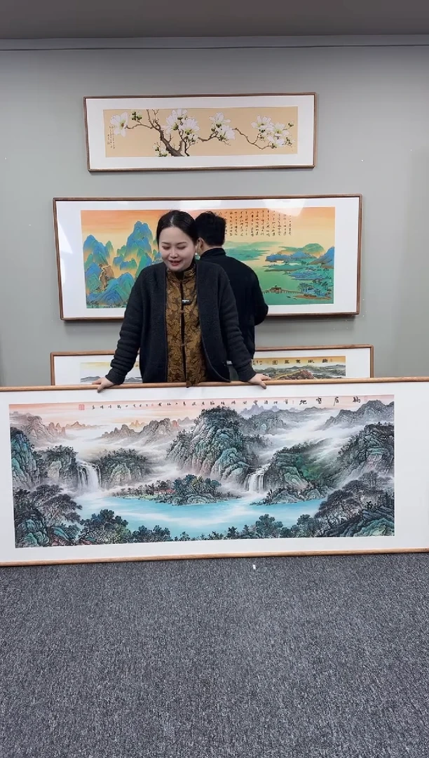 国画福居宝地210*80