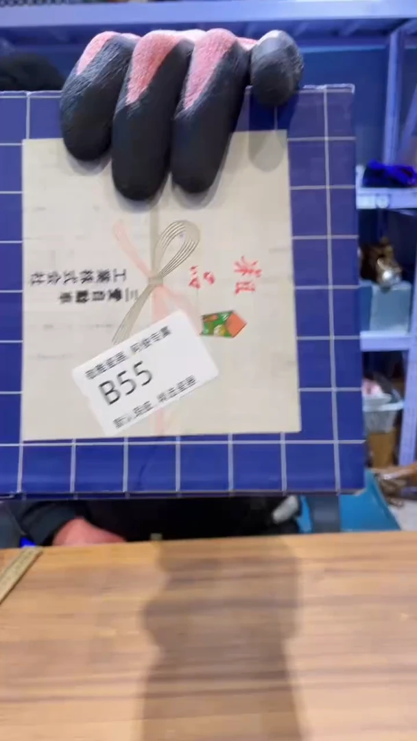 【闪购商品】55敬雅瓷器000000000000