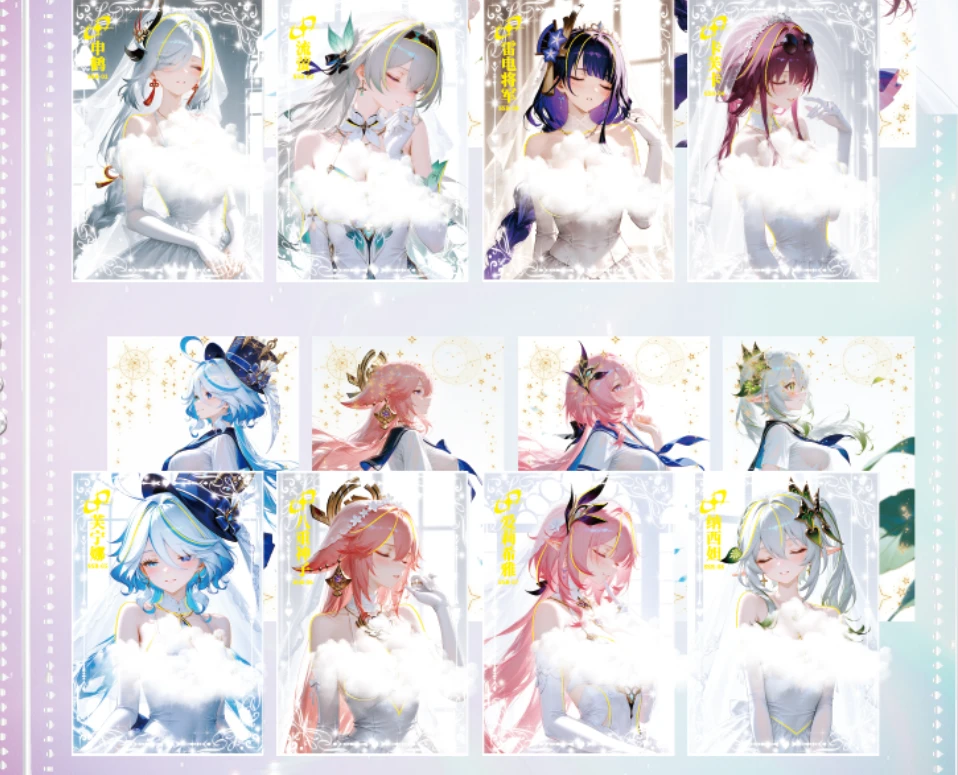 【云糖记】 A5  纸质卡牌盲盒（主播代拆）