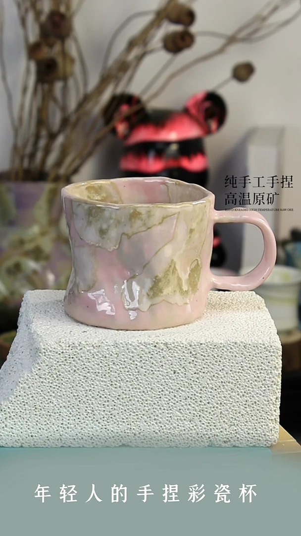 杯子【沐泽文创·手捏系列】28