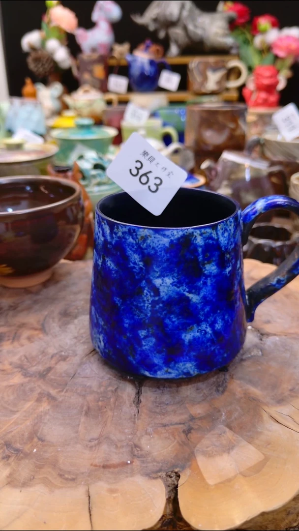 捞**掂高温颜色釉 窑变系列 363