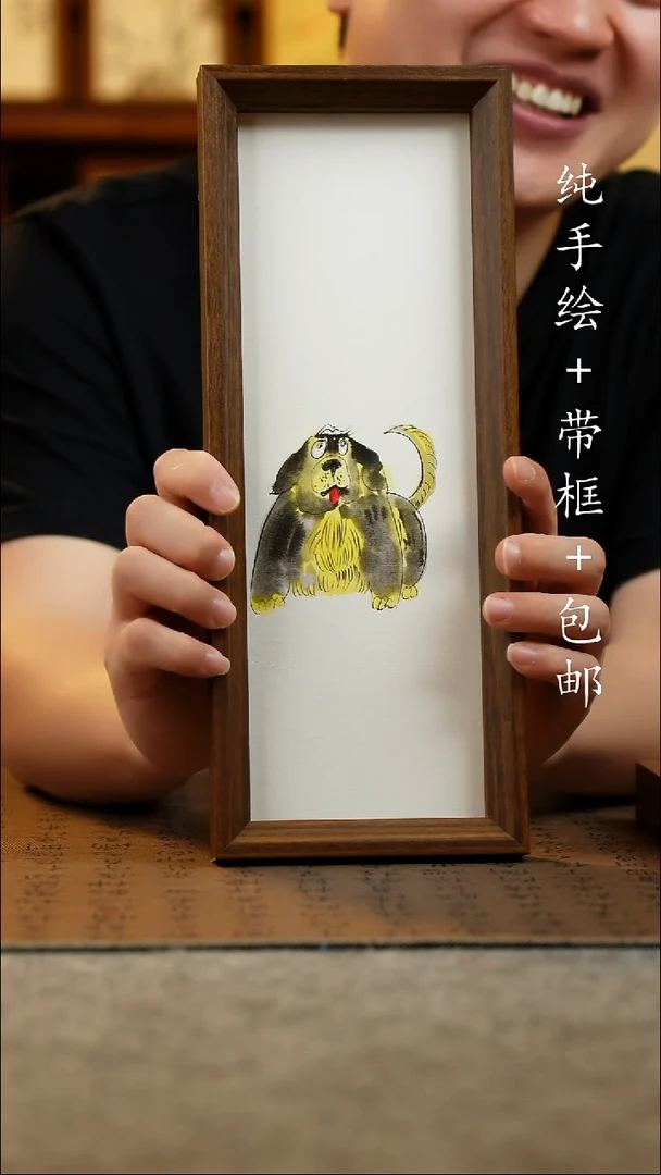 国画12.5*31.5原创国风国画