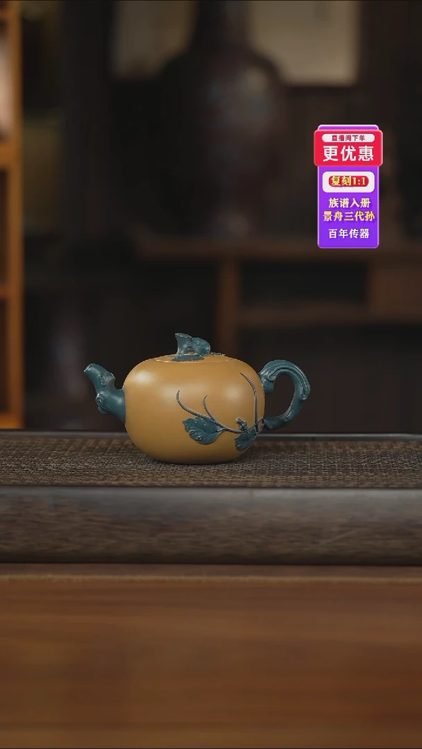 茶壶紫砂——紫砂壶——紫砂壶