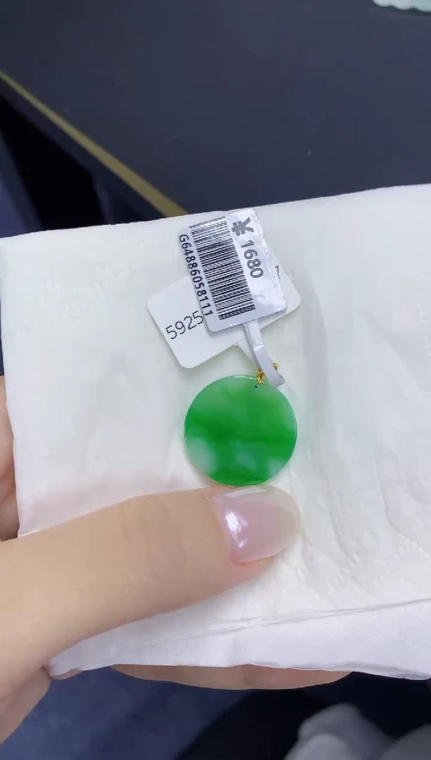 翡翠18K金镶嵌颈饰天然缅甸翡翠A货
