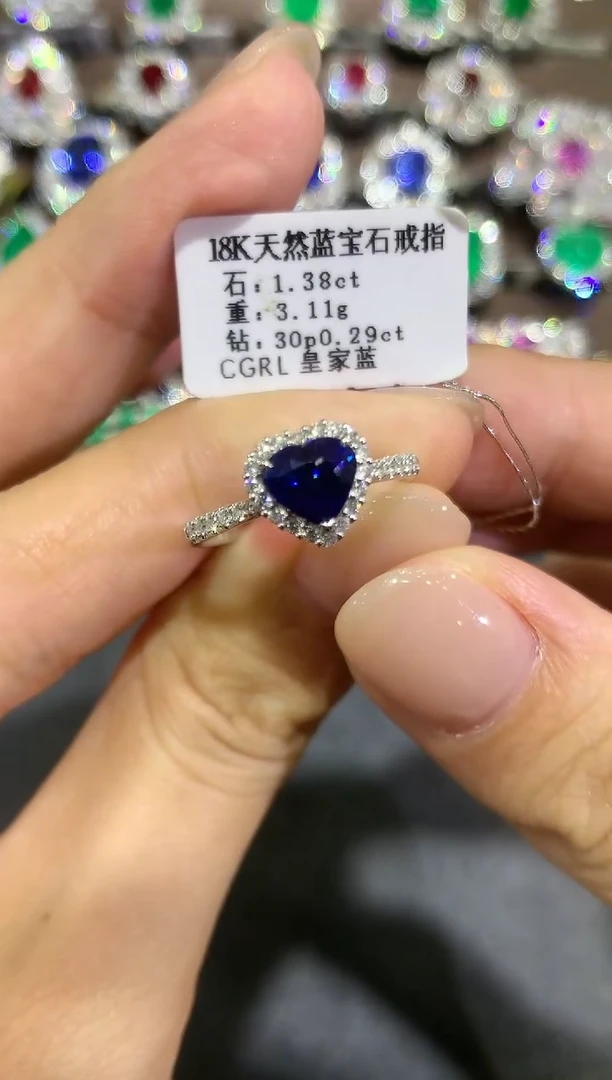蓝宝石戒指18K金镶嵌a79