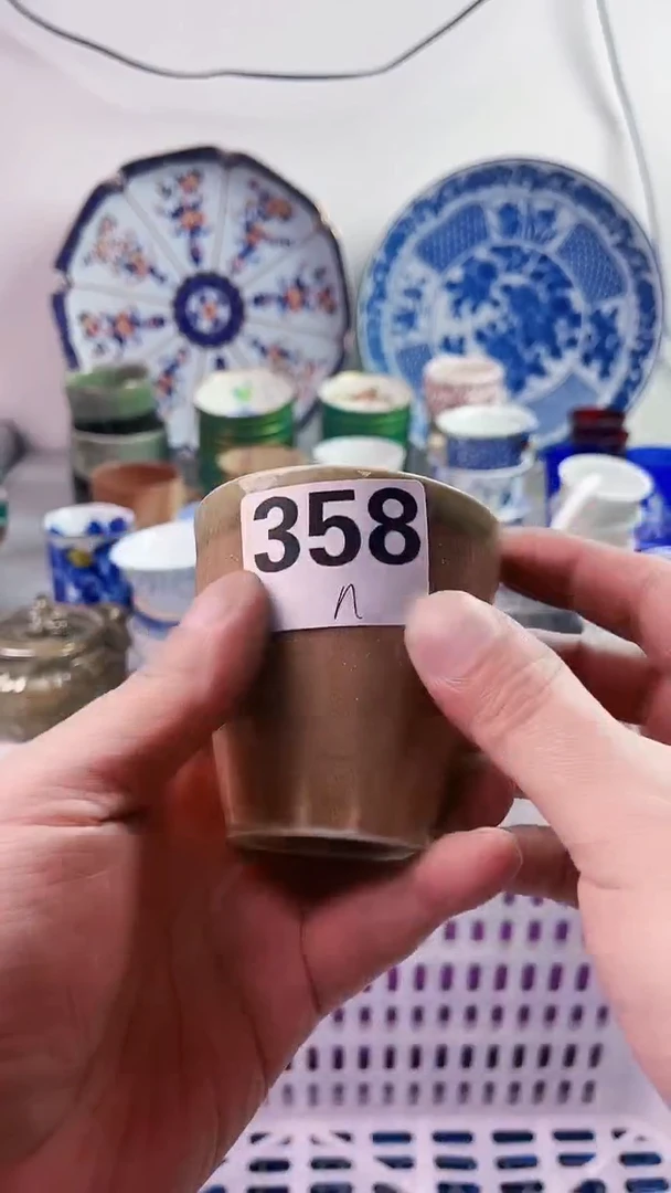 【闪购商品】瓷片777777777 n358