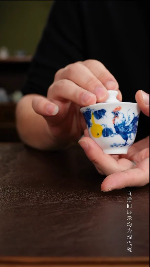 三钰堂直播闪购专属链接(以闪拍图片为准)