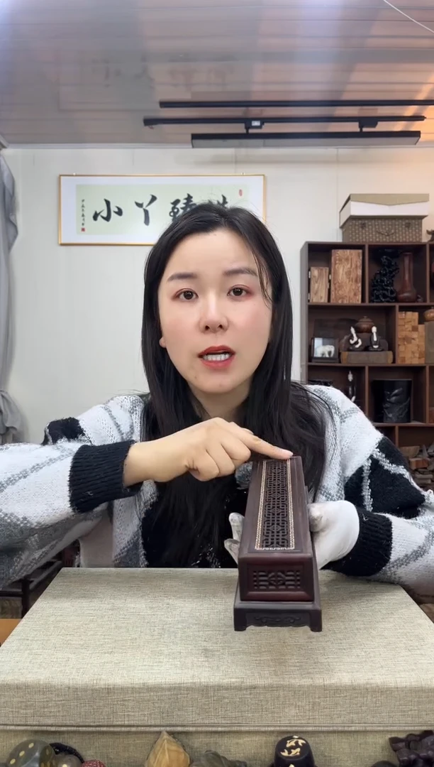 【闪购商品】木0488大红酸枝香盒带回文