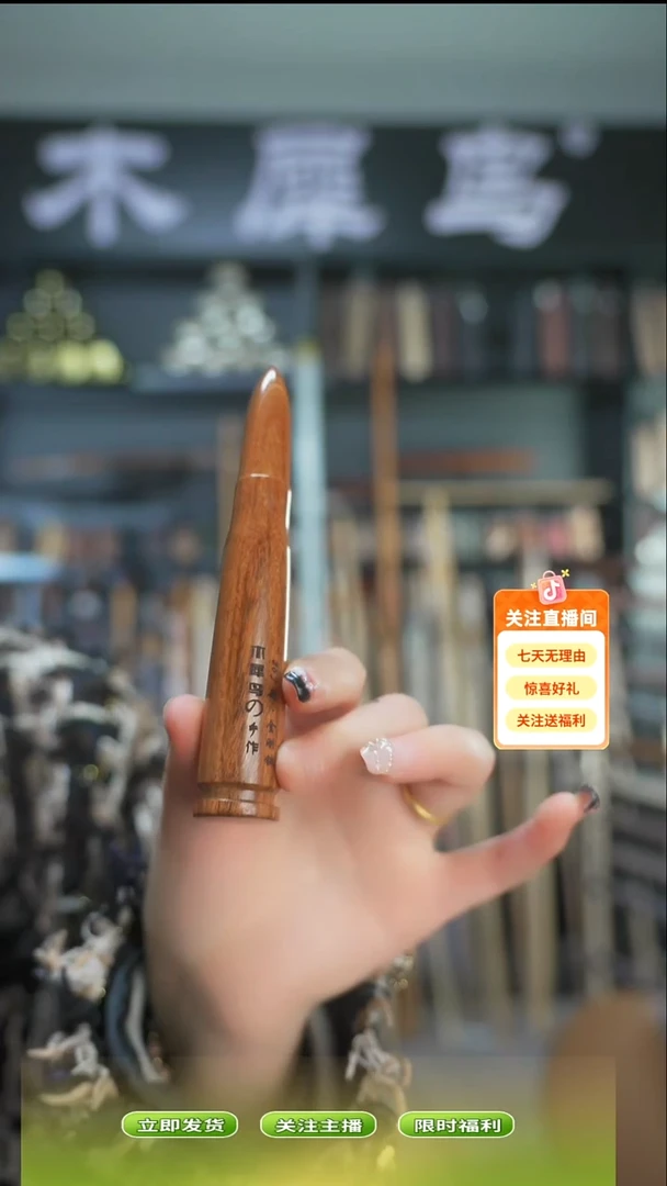 木手作木制雕刻品