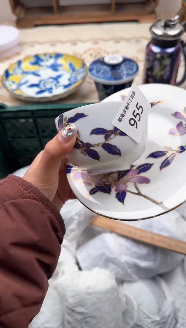 【闪购商品】瓷片A           955