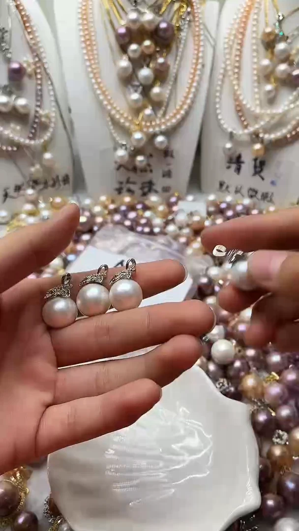 颈饰未镶嵌淡水珍珠203