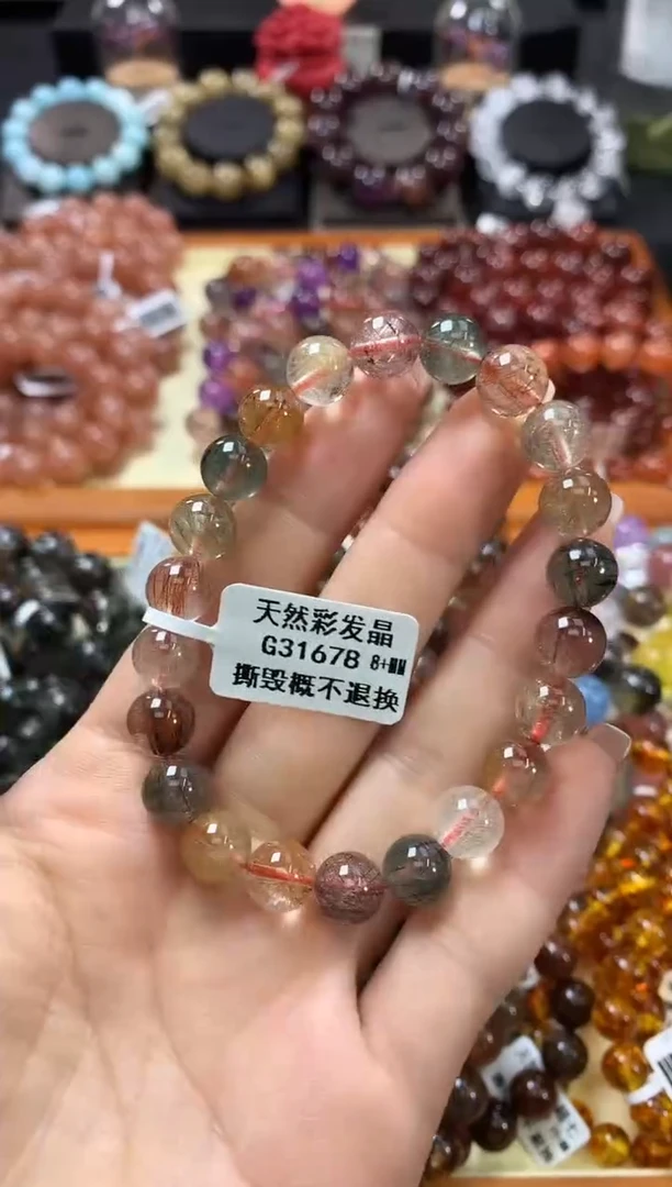 未镶嵌手链水晶8+