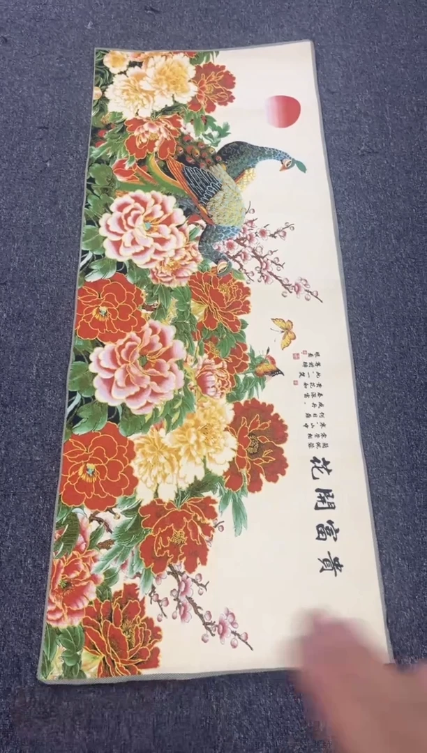 【闪购商品】织绣222222222222222222