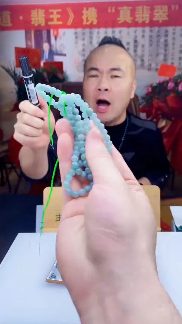 未镶嵌定制翡翠Z-@@QJHZ1125011（多样性发其一）