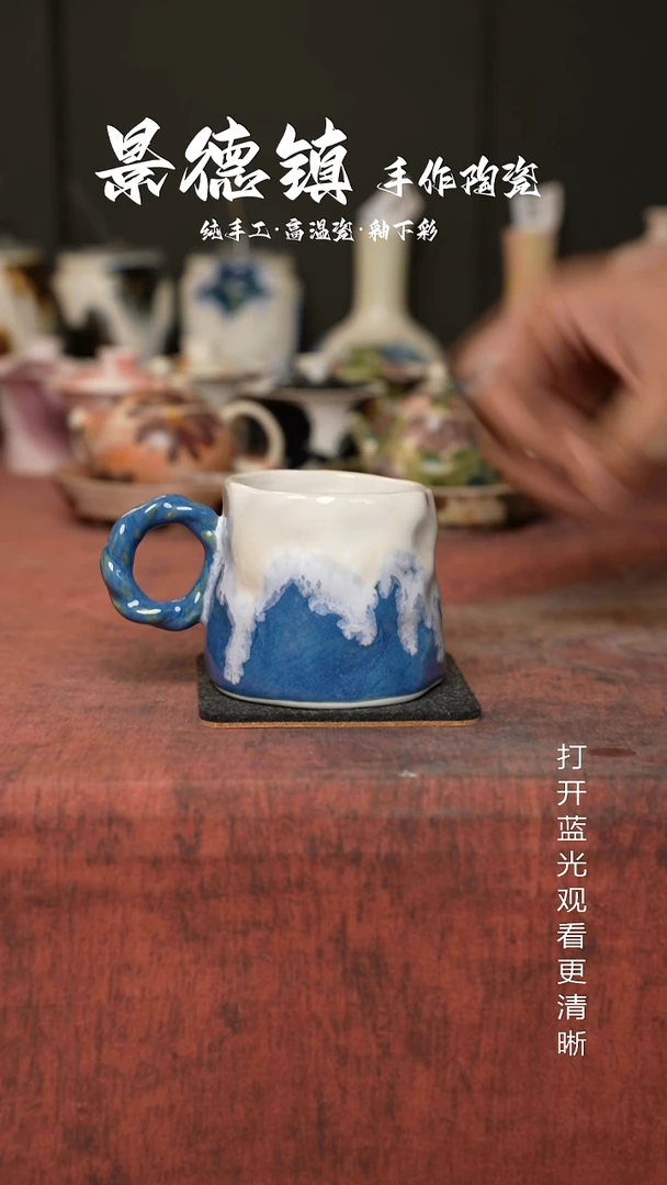 原创景德镇手工高温陶瓷775