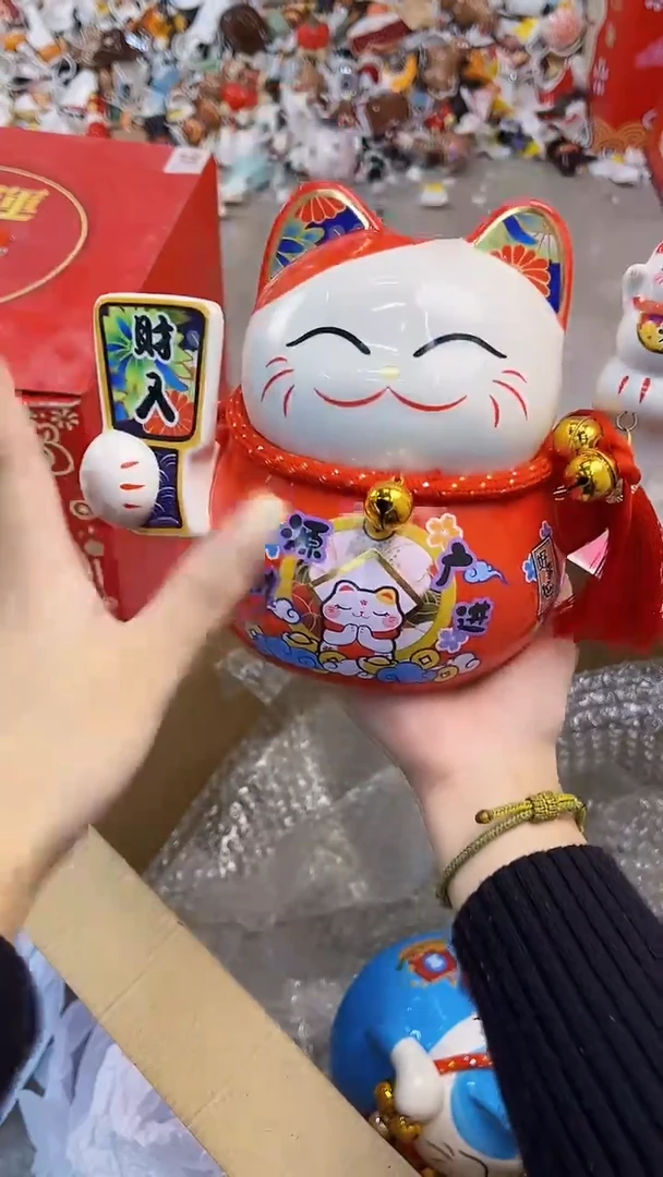 陶瓷新号开播亏本冲量050