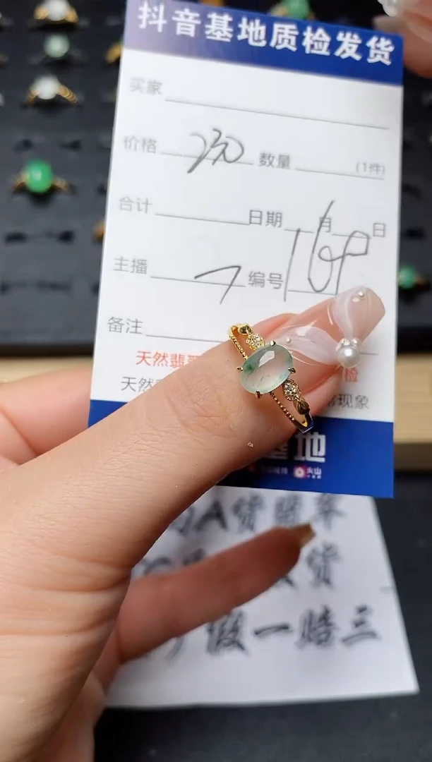 翡翠戒指银S925镶嵌.............