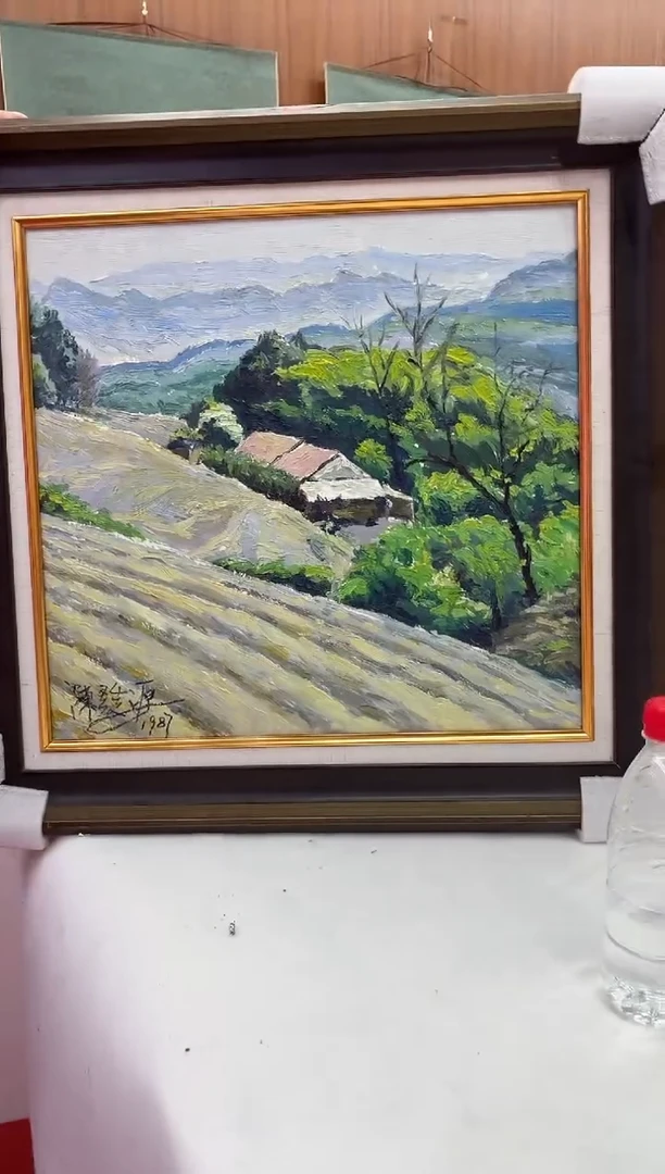 国画 悲鸿艺术/陈发源/国画