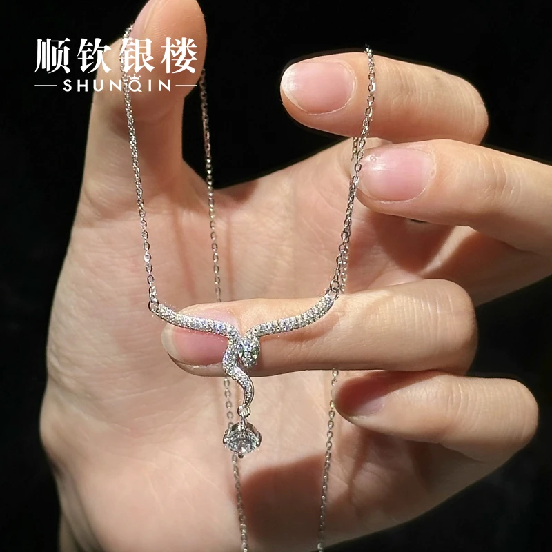 顺钦银楼 坠链均925银合成锆石 【若灵项链】S925银轻奢时尚项链