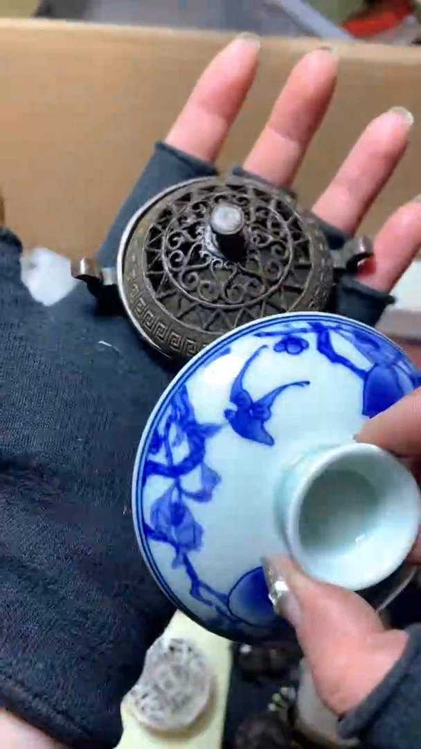 【闪购商品】瓷器默认微瑕瓷器