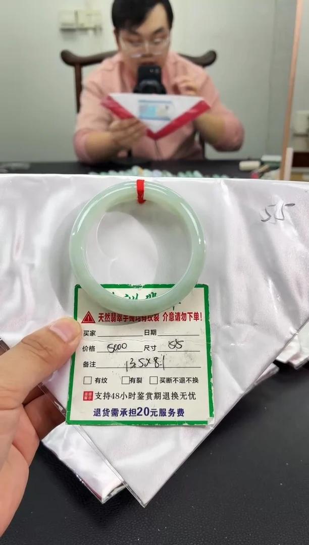 未镶嵌手镯翡翠缅甸翡翠手镯28