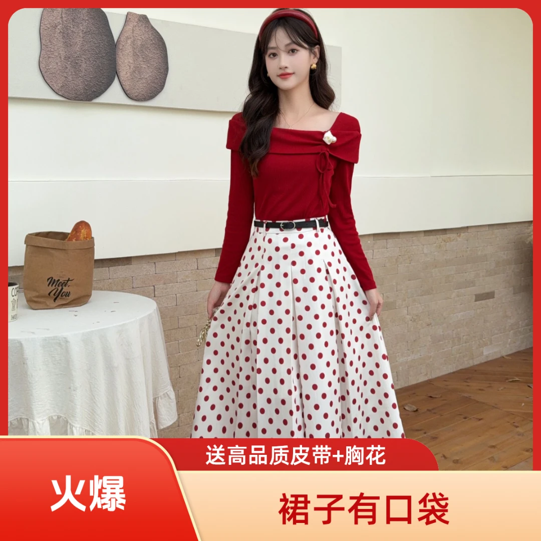 2025法式INS时尚套装小个子时尚长裙千金财阀千金女装显瘦套裙