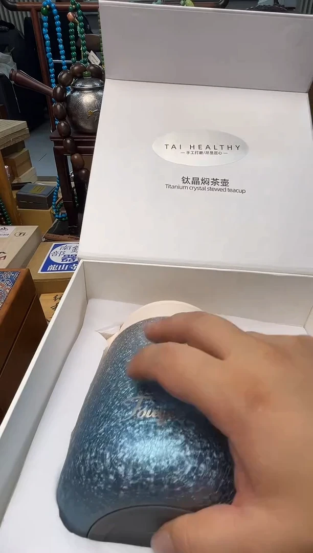 瓷片HU炎美小号铺质量保证