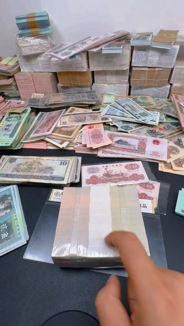 0.1第四套人民刀货一刀普通