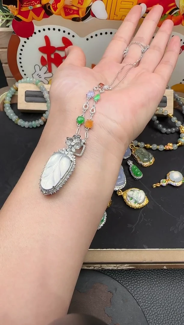 吊坠(不含链)18K金镶嵌翡翠勿拍