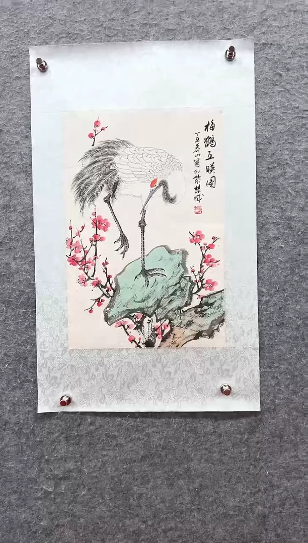 国画马凤山-1平尺-国画作品