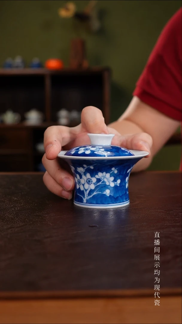 三钰堂直播闪购专属链接(以闪拍图片为准)