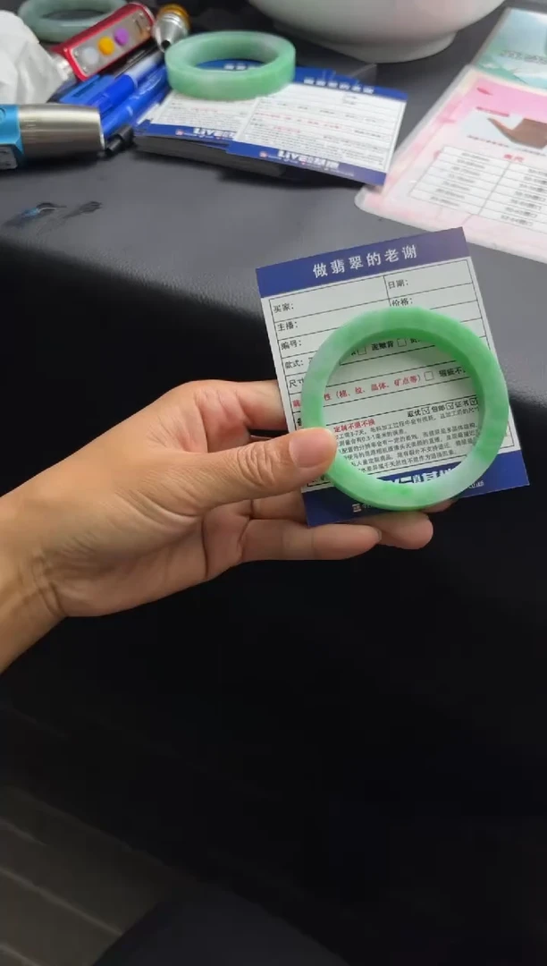 未镶嵌手镯定制翡翠甜**宝定制手镯不退不换