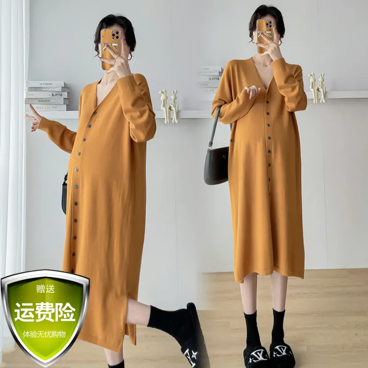 孕妇秋装新款韩版时尚气质外穿解扣可哺乳百搭中长款针织连衣裙子
