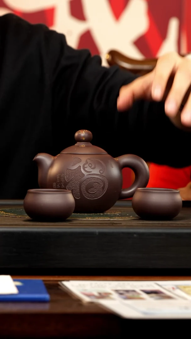 【闪购商品】紫砂茶壶ZCP 黑墩头 芙蓉珠 350cc