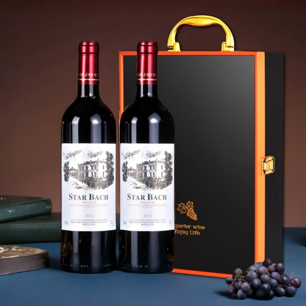 【红酒酒礼】纳菲尔干红葡萄酒750ML*2瓶棕色钢琴烤漆礼盒装送礼