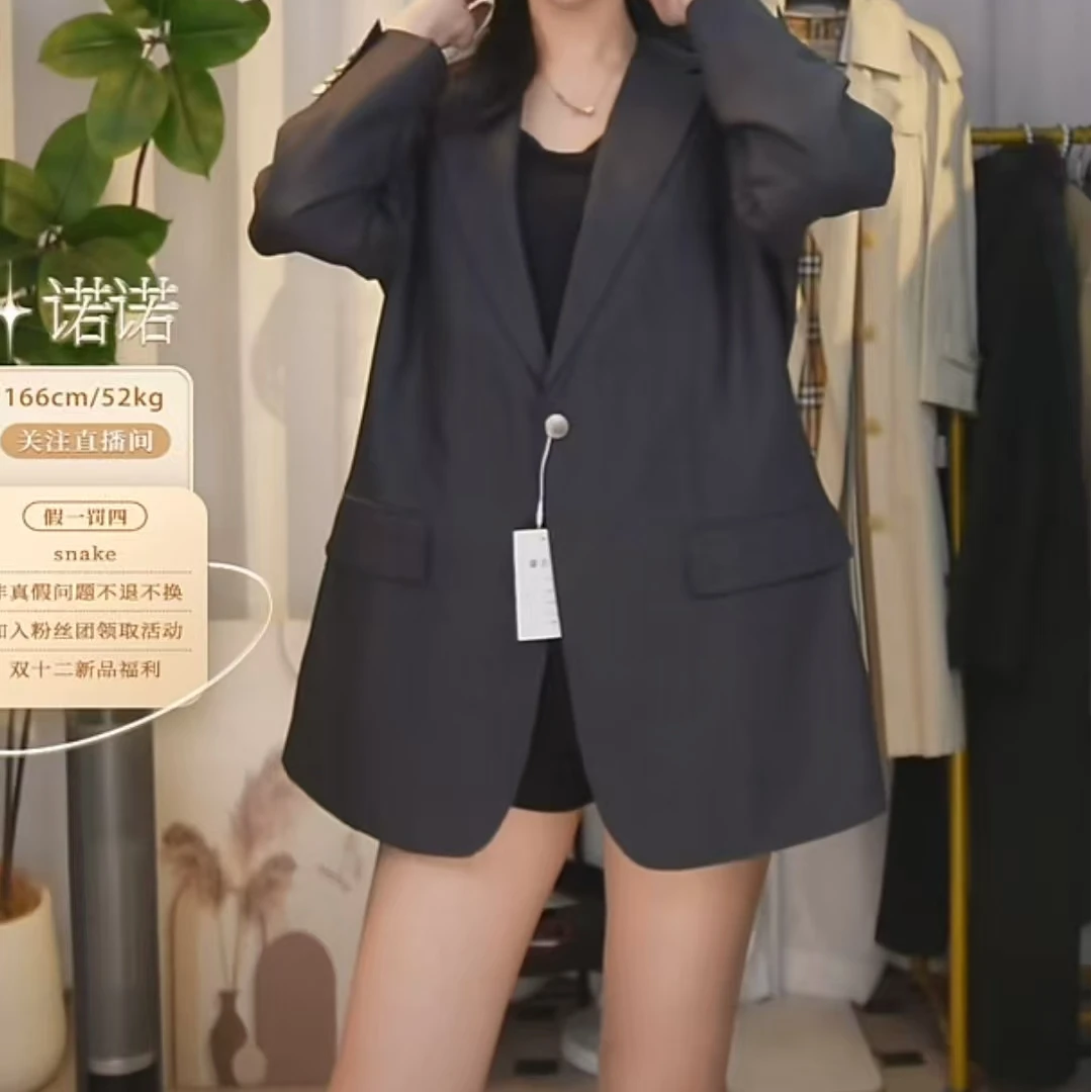 95新 BURBERRY/博柏利 巴宝莉战马银扣西装外套/cc1020