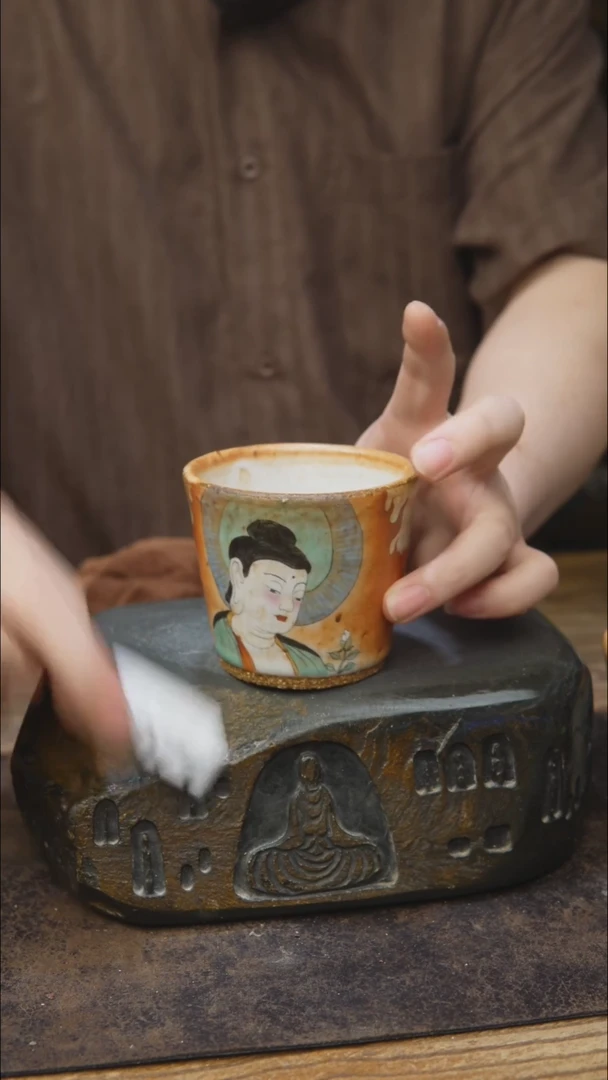 甘石手绘志野茶杯1071