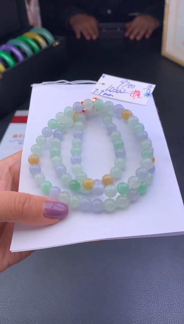 颈饰未镶嵌翡翠假一赔三