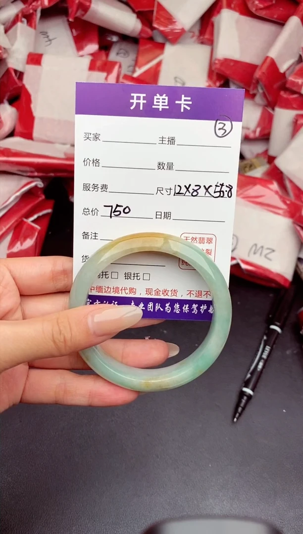 未镶嵌定制翡翠纯天然缅甸翡翠A货多样性随机发#毛货需精抛光