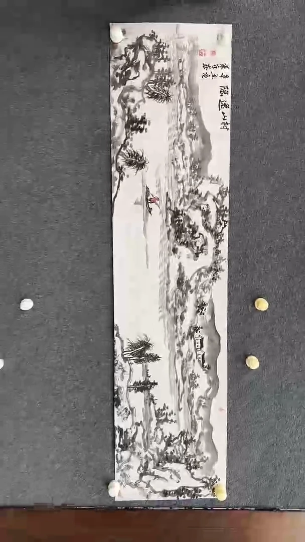 国画12.18-XX-福利-宣纸-6（不带国检）