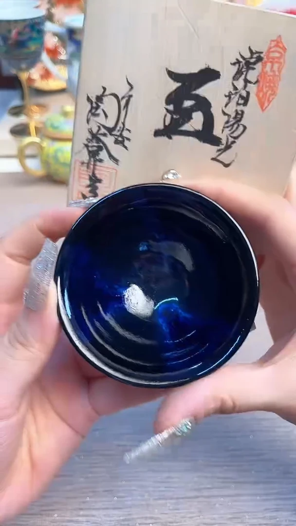 瓷片陶瓷陶瓷陶瓷陶瓷
