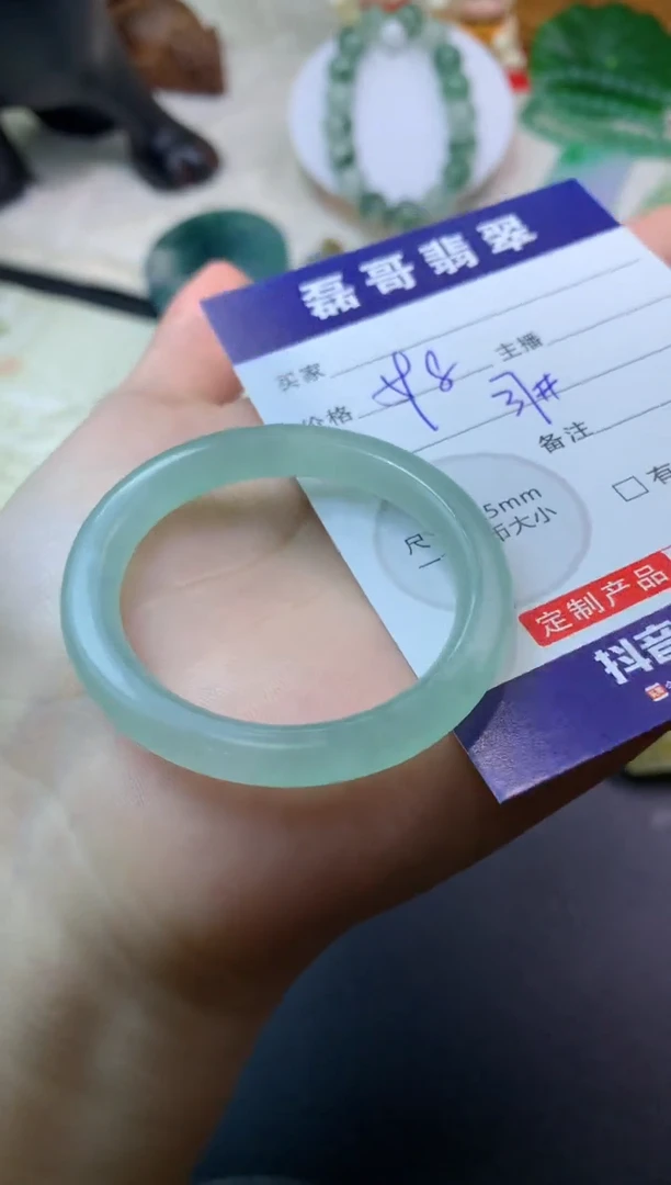定制翡翠未镶嵌毛货