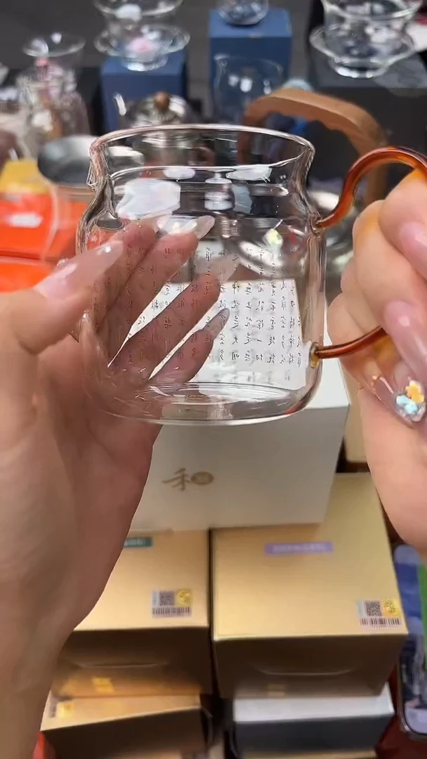 @@福容圆满心经琥珀色