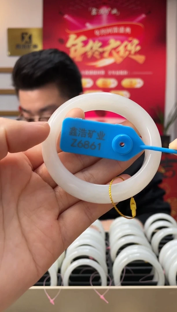 【闪购商品】和田玉手镯未镶嵌白玉 Z6861 圈口58