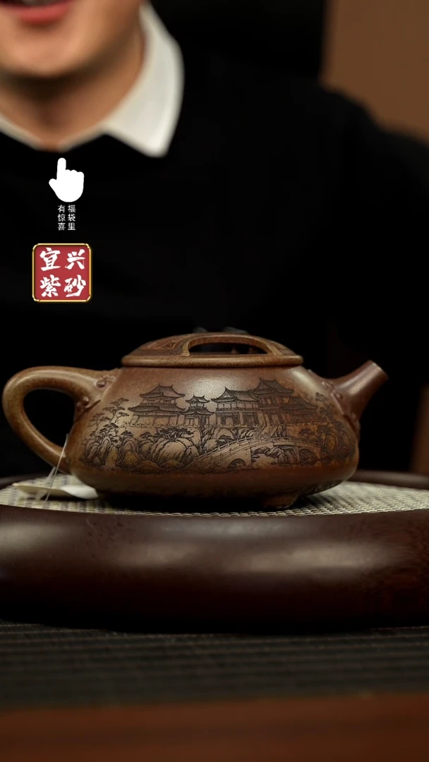 【闪购商品】紫砂壶h5616h5616h5616