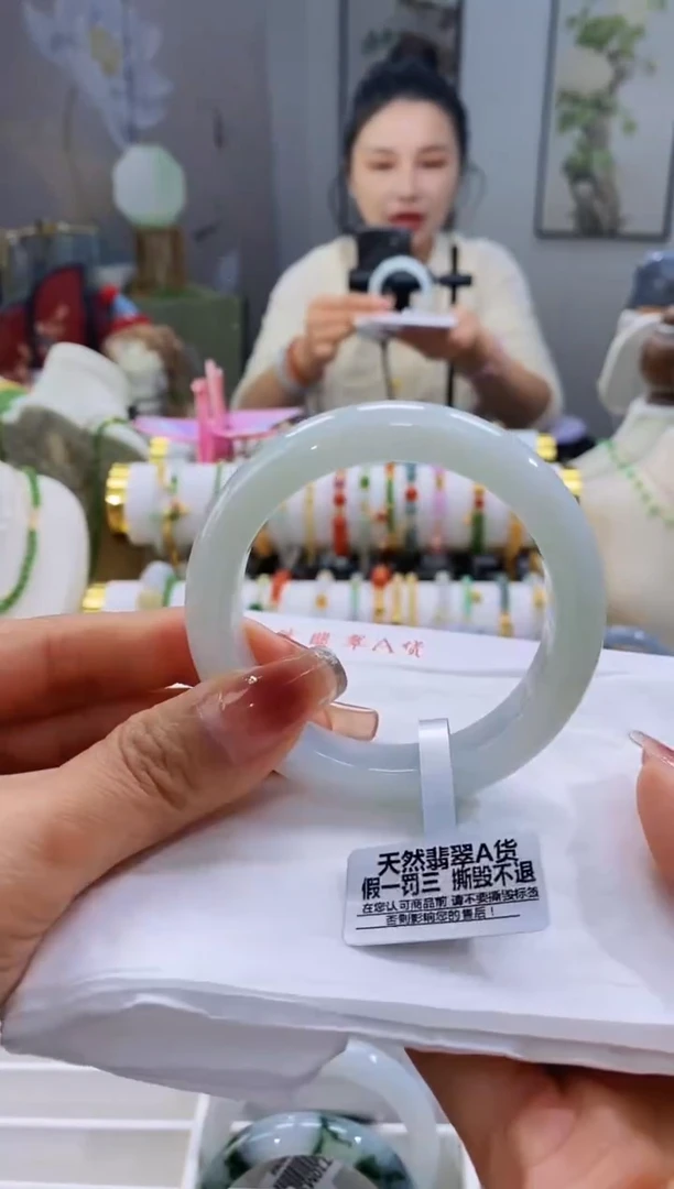 未镶嵌手镯翡翠87号53.4/12.4*8.8