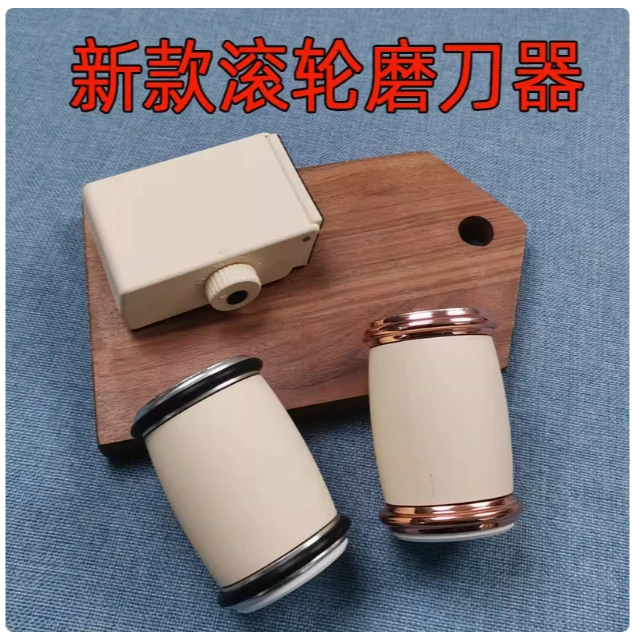 圆柱形双面磨刀器陶瓷金钢砂滚轮磨刀器西式厨刀研磨器磨刀石磨具
