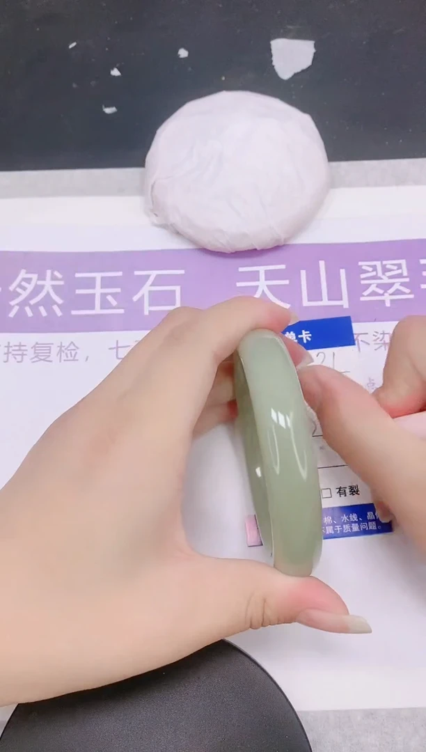 未镶嵌手镯石英质玉多样性发货-31-57/8